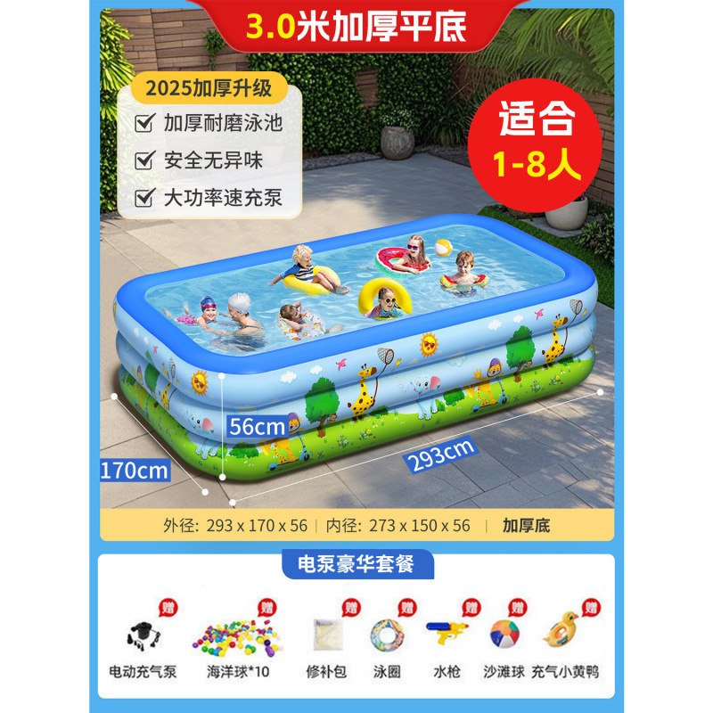 Piscina infláble para niños domésticos, piscina de juego para adultos, gran patio rural al aire libre, bañera plegable de bebé