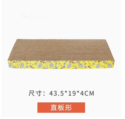 Multifuncional gato agarrar cartón corrugado resistente al desgaste gato agarrar placa agarrar gato agarrar bola agarrar