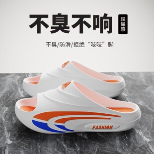 �����¿���ʿ��Ь��H�п������Ь�ļ��⴩��Ьһ���ϬF؛����