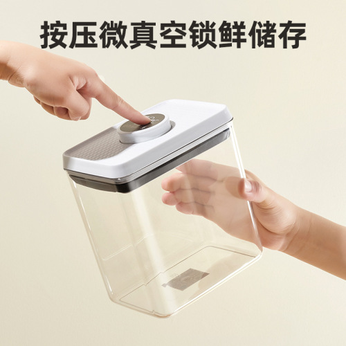 Anlig grain storage tank food crisper snack dry goods sealed tank