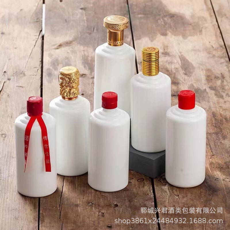 厂家直销一斤乳白玻璃酒瓶100毫升乳白茅台瓶密封盖半斤酒瓶