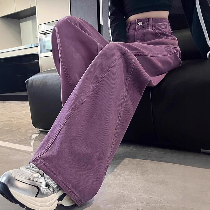 Purple Workwear Wide-Leg Jeans for Women, Fall 2025 New Style, Trendy High-Waisted Slimming Loose Scimitar Pants