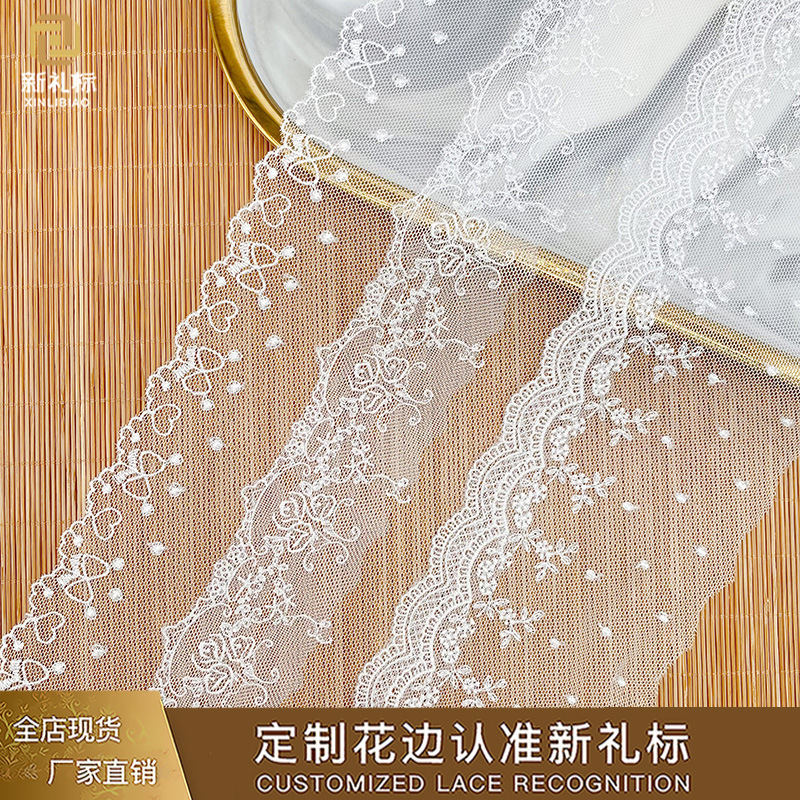Mesh Lace Children's Clothing Skirt Accessories Lolita Lace Dot Bow Small Love Lace Mesh Lace Children's Clothing Skirt Accessories Lolita Lace Dot Bow Small Love Lace