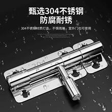 ?304���P䓲��N�T˨�T���T���i��ʽľ�T�l���g�T�����I�Ӻ���