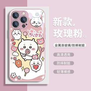 �m���O��15�A��OPPOvivoС���¿ͨ���_��chiikawa�����֙C��