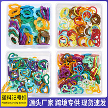 ��ɫ����ӛ̖ë�����������ֹ��p�x����ӛ̖�������ɐ�ӛ̖��