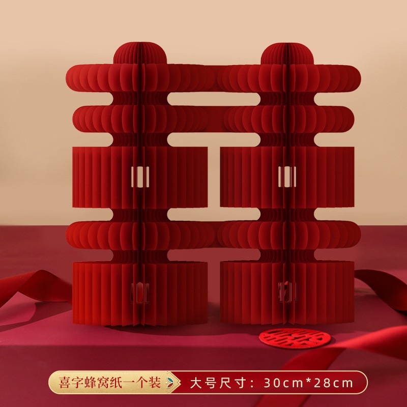 Compromiso panal tridimensional decoración de la boda decoración de la habitación de la boda decoración del banquete de boda Boda boda suministros especiales de la boda