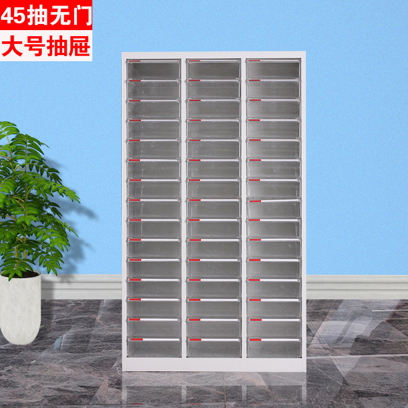 Office A4 File Cabinet, Multi-layer Drawer Plastic Archive Document Storage Efficiency Organizer, Steel Cabinet