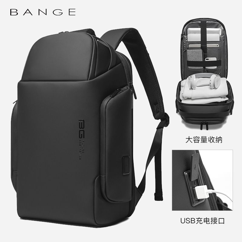Bange Backpack High-End Men's Backpack Large Capacity Business Men's Waterproof Travel Computer Backpack Cross-Border Trend