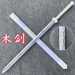 ���Lľ�|�����h���ƙM��ľ������Ӗ���ε������߃�ͯ��߹��Lľ��