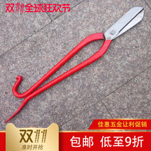 161820h䓺ϽFƤP䓹I䓼L