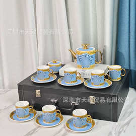 跨境范家蓝色变脸15件咖啡具骨瓷咖啡杯碟茶壶奶壶糖罐礼盒装批发