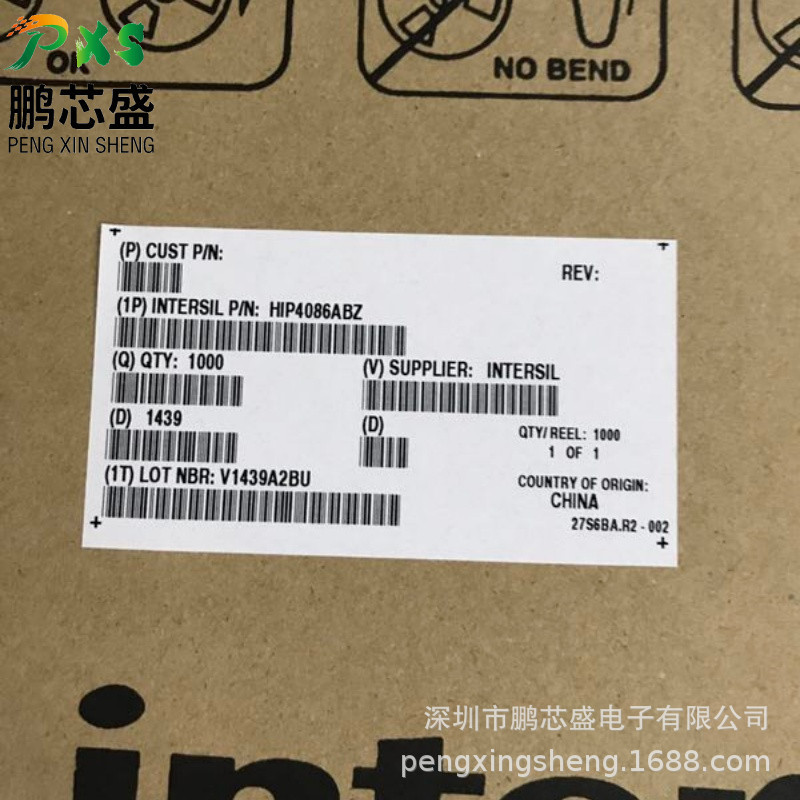 Hip4086Abz Original Genuine Mos Gate Driver Ic for Automotive Electronics and Industrial Electronics