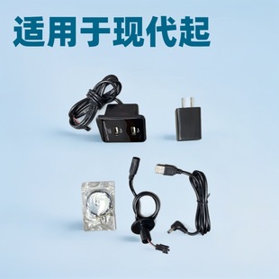 915 # Square USB