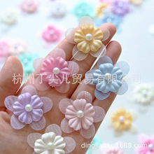 38mm双层钉珠欧根纱定型花片婚纱礼服汉服演出服辅料DIY装饰花朵