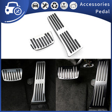 适用于 现代途胜NX4汽车刹车油门脚踏板改装配件