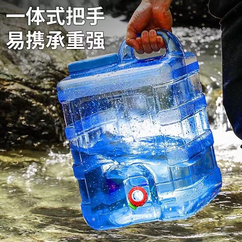 自家用車用屋外バケツ貯水タンク、蓋付きプラスチックバケツ、ミネラル水蛇口付き自動運転、純粋な水の貯蔵|undefined