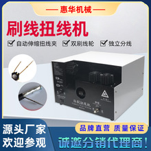 ���ξ�ˢ��Ť���C�������W�־��Q����ɢ�C늄��ֳ�ʽС�ͽg���C��