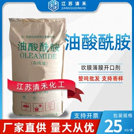 化工中间体;碳酸盐;硫酸盐