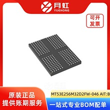 MT53E256M32D2FW-046 AIT:B LPDDR4�ڴ�оƬ Micron���� FBGA-200