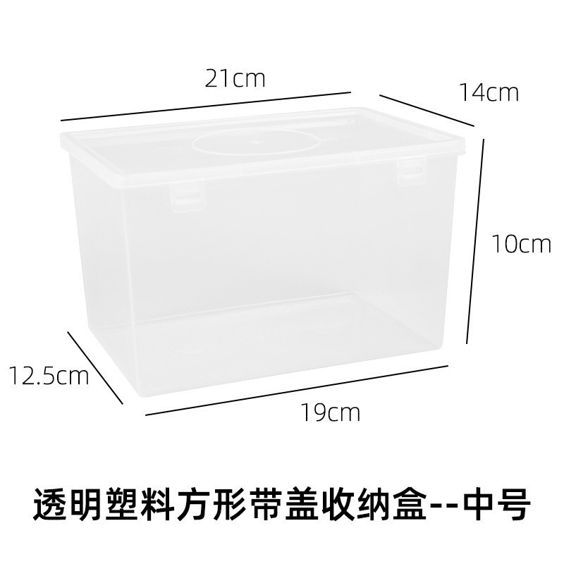 투명한 매체