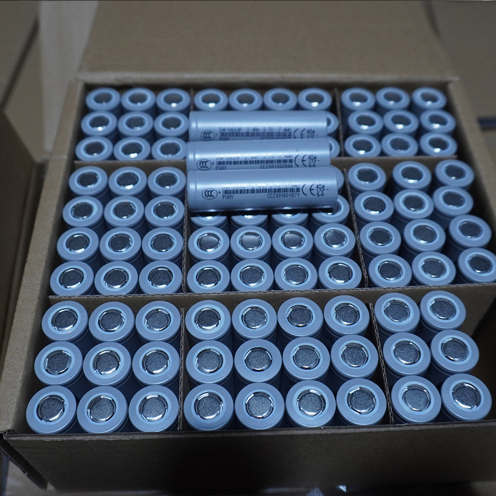 Lithium battery