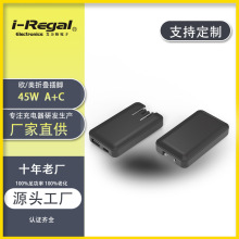 �¿�65W����扳��������PD����Դ�֙C�Pӛ����Xƽ������