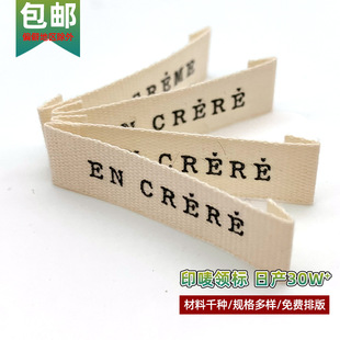 ����y�����ގ�Ь��������� �ֲ��|���½��޼����o�χO�^�˻`