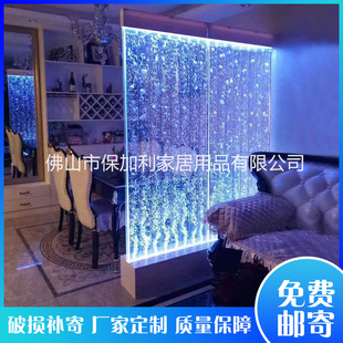 ����ˮĻ���������L�͏dˮ���������P�bƙ���ˮ������ˮ���~��