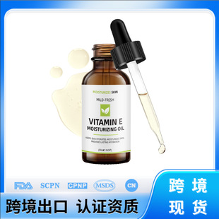 �S����E�o���� �羳�^�l��Ħ�o������30ml���o���Bë�l���