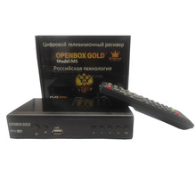 �Ё����NDVB-T2 Openbox�ҕ�C픺н�����H.264����SET TOP BOX