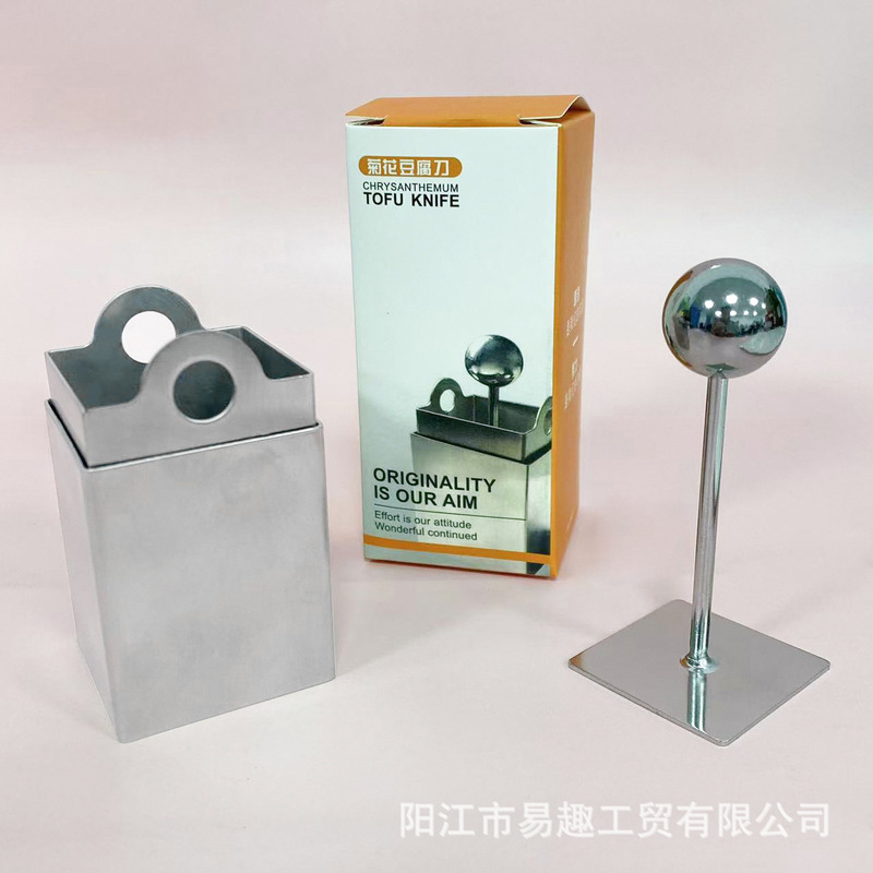 豆腐切丝器304不锈钢菊花豆腐汤制作模具家用文思豆腐羹专用工具|undefined