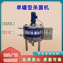 ���̰��Ϛ����� ţ�̼ӹ�����C ���̳���һ�w�C