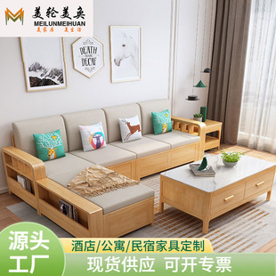 北欧实木储物沙发组合简约小户型客厅高箱转角冬夏两用带箱体沙发-阿里巴巴