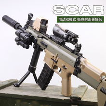 scarͻ����늄��B�l����ˮ����߃�ͯ�Ԅ�cs��������һ�wܛ����