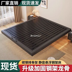 双人床软包简约现代单人床主卧铁艺床榻榻米铁床钢架床升级龙骨