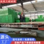 加厚定制抗压塑料植草格