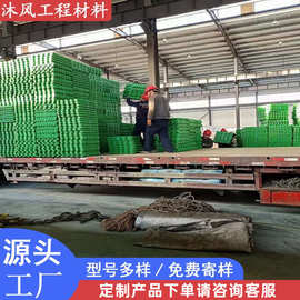 停车场塑料植草格 加厚高抗压定制植草格 消防通道停车场植草格