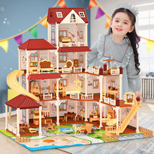 超大别墅套装玩具小女孩公主儿童彤乐芭比娃娃屋梦想豪宅房子城堡