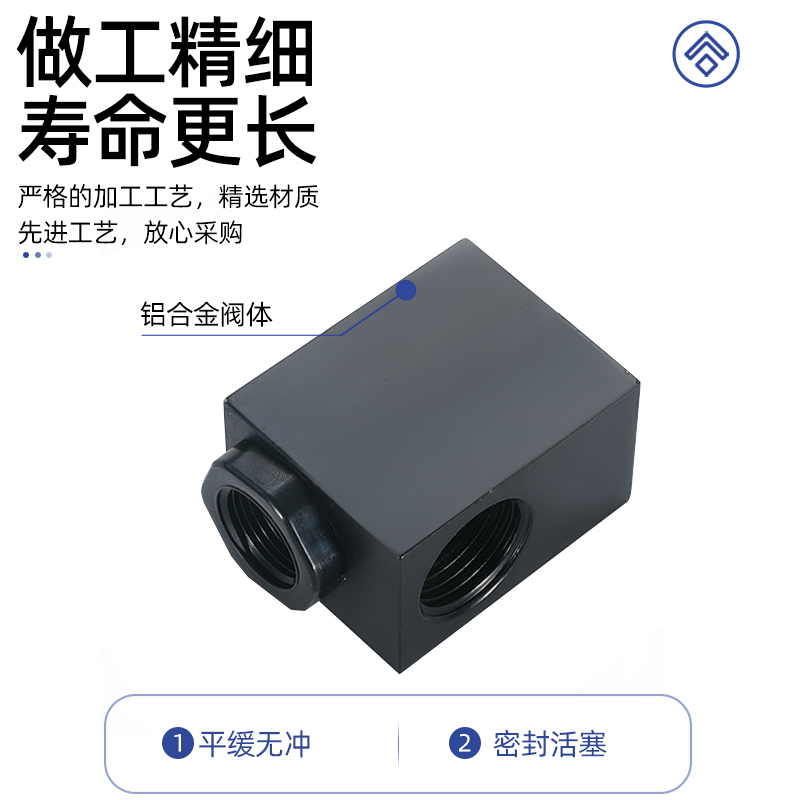 气动排气阀高压快排开关阀配件气缸快速排气放气快拍阀全套恒压阀