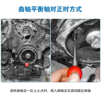 camshaft timing tool – Mühərrik tənzimləmə alətləri