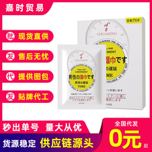 ������ʽ�����ӕr���10Ƭ�b���޷��¾Ñ��释��������Ȥ����Ʒ