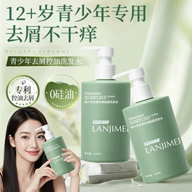 贴片面膜;护手霜;面霜