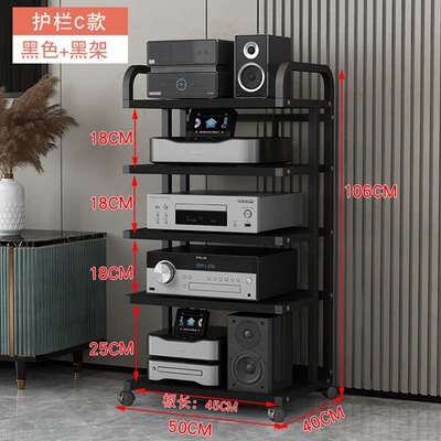 and Equipment Storage Racks – Electric car big tripod - guardrail-type-c-5-layer-black-frame-black-board