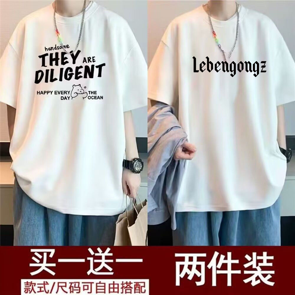 [2개입] THEY 화이트 + 빅 LE 화이트,