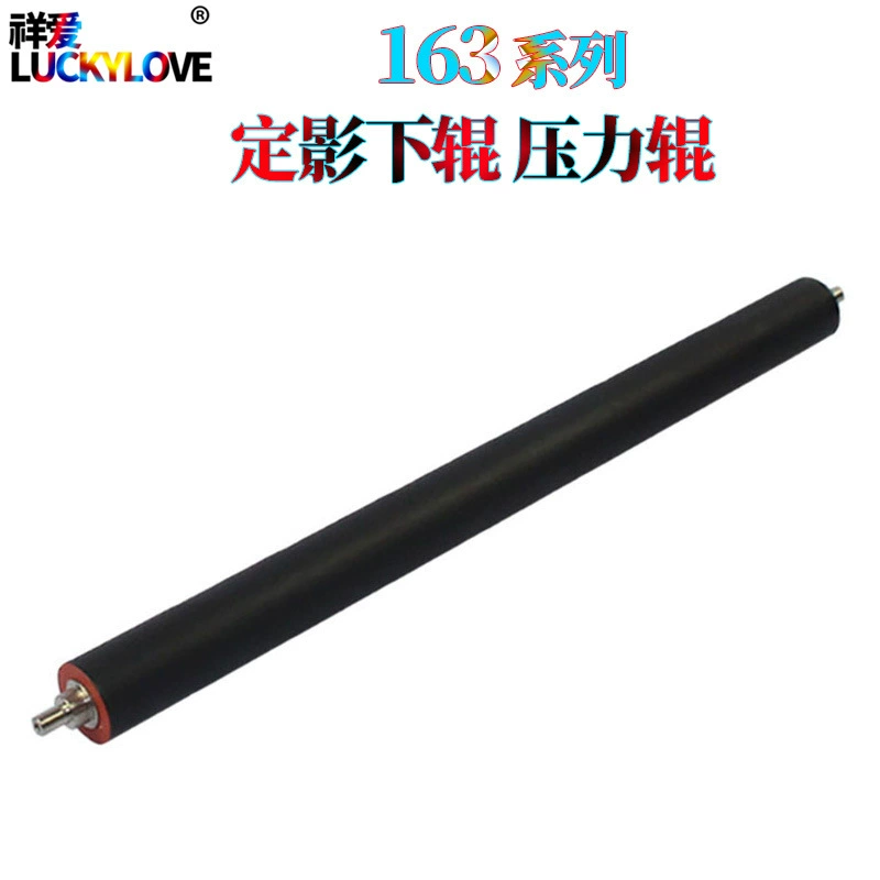 Подходящий для Toshiba E 237 181182 211 212 220 242 Chronom Crusca Gazar Network Charging Network