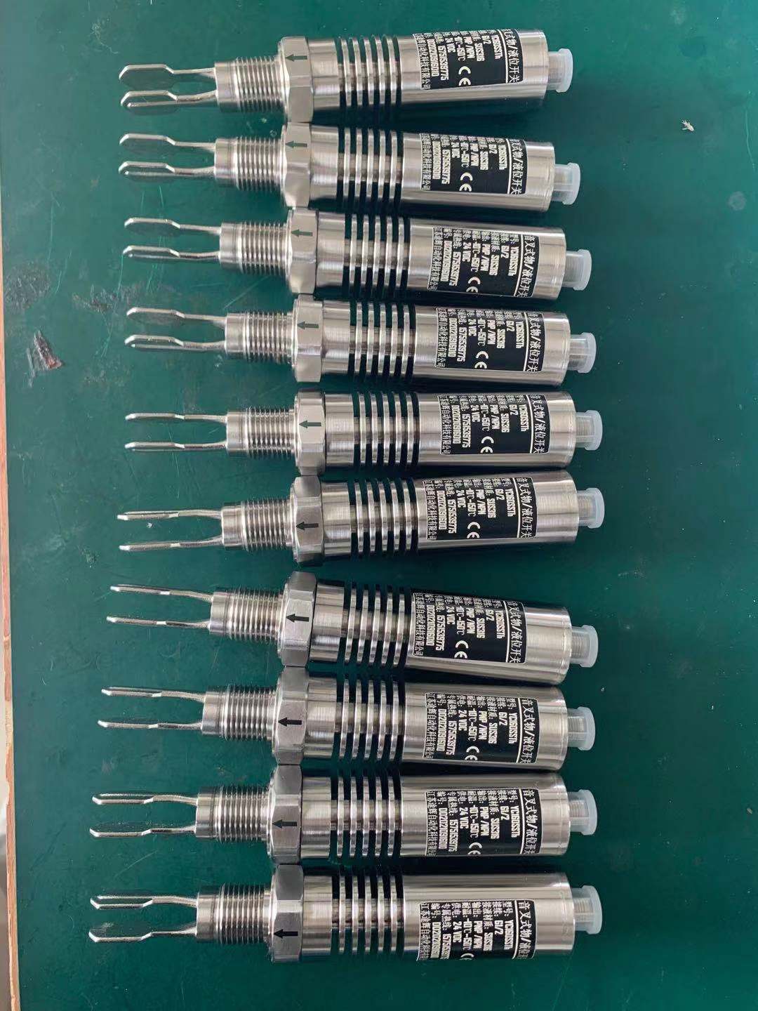 微信图片_20210920232629