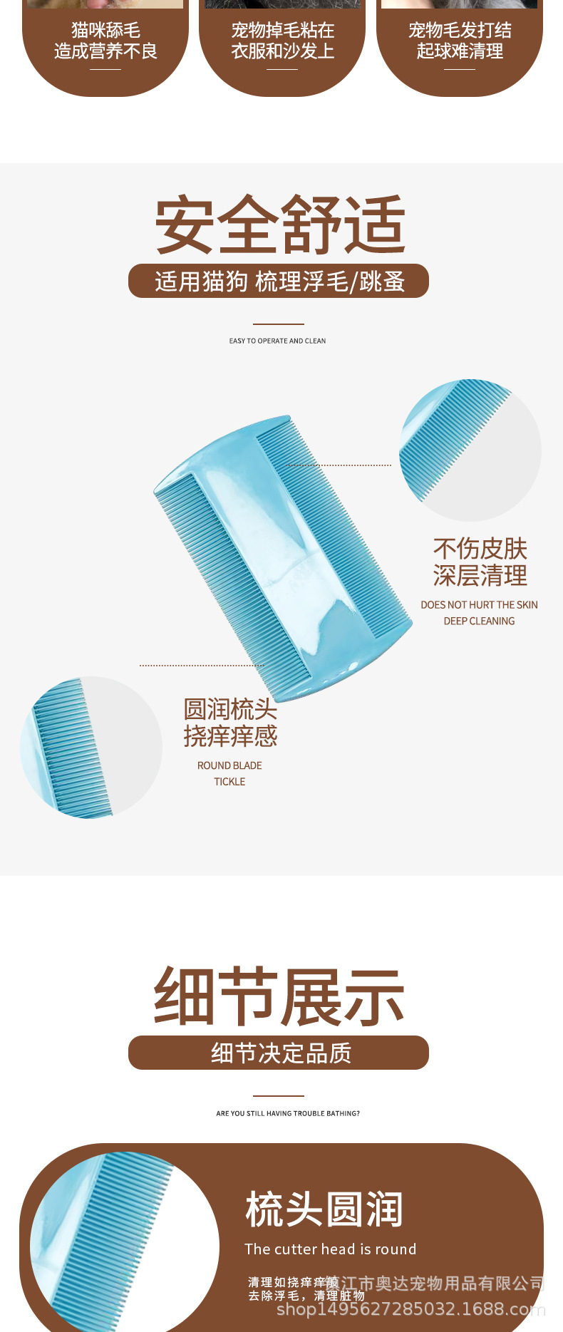 AD9456-详情2_02.jpg