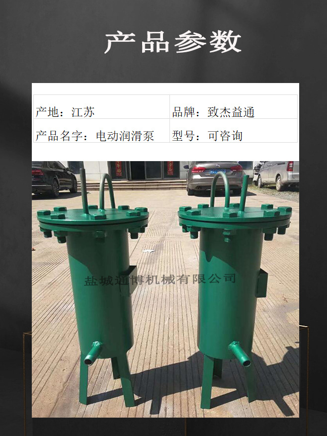 QYL-219/0.6组合型取样冷却器