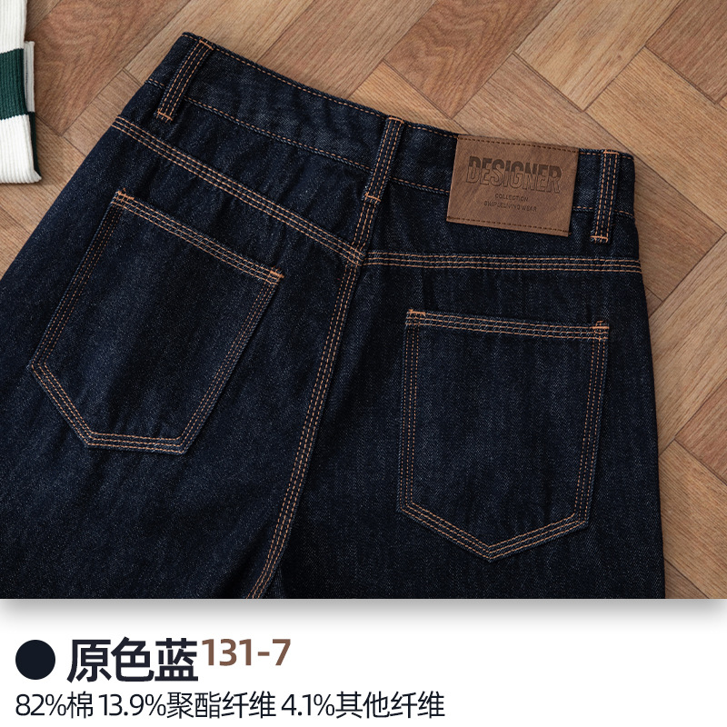 7 기본 색상 블루